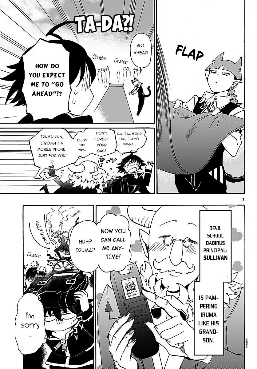 Mairimashita! Iruma-kun, Chapter 9 image 07